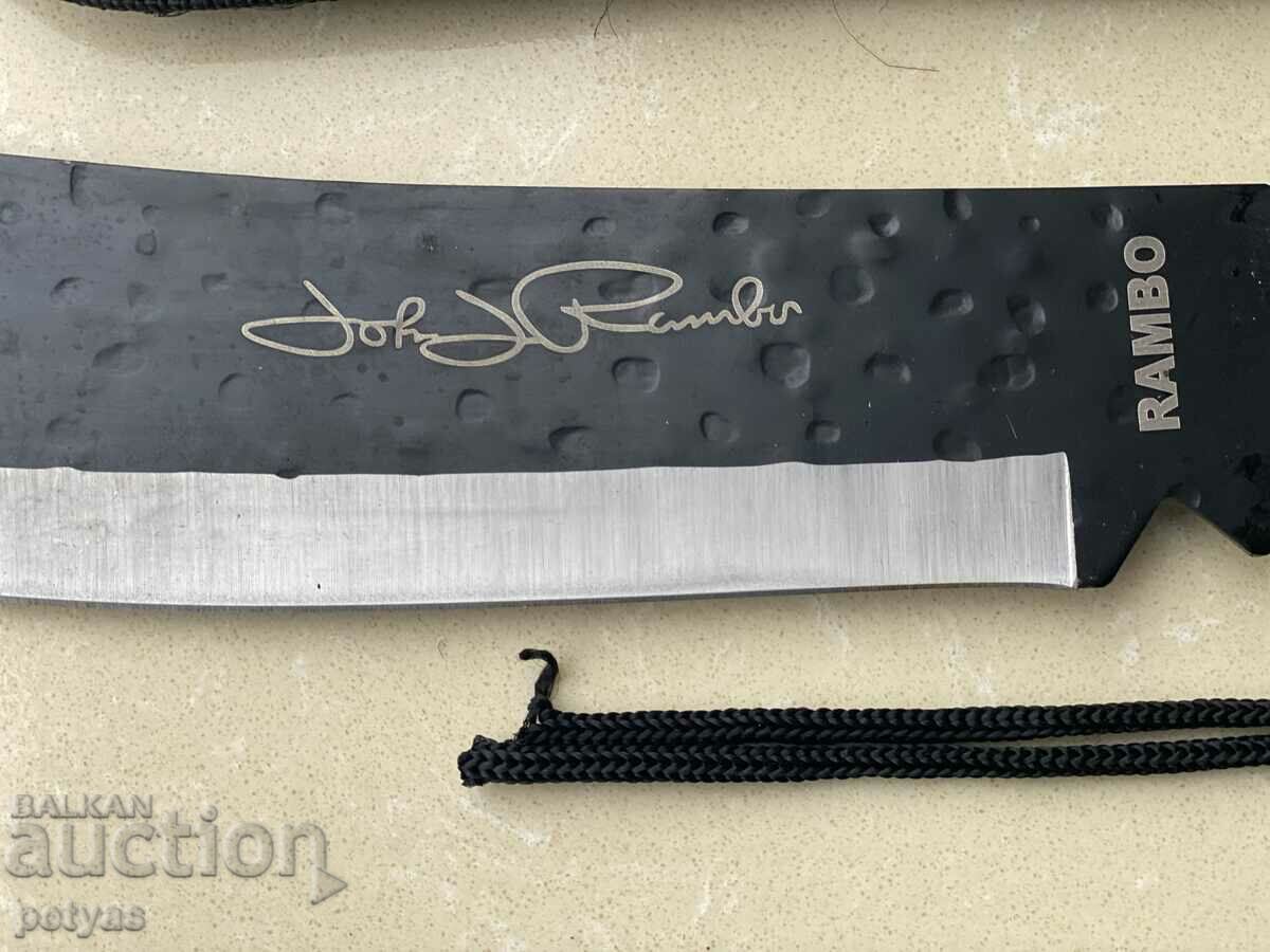 Knife / machete Rambo 22.5 x 33.5 with price 36.50 BGN | € 18.66 Knife / machete Rambo 22.5 x 33.5 with price 36.50 BGN | € 18.66