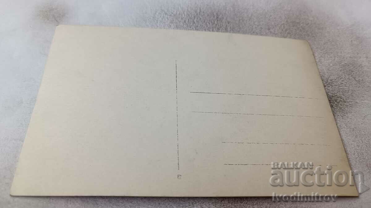 Photo Woman girls and boys on the beach with price 3.45 BGN | € 1.76 Photo Woman girls and boys on the beach with price 3.45 BGN | € 1.76