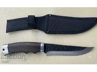 Forged hunting knife - 133 x 283