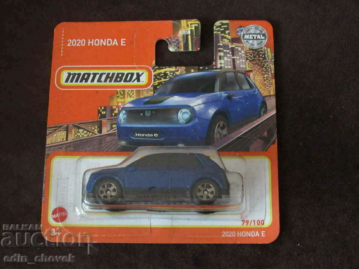 Matchbox 2020 Honda E. New