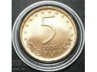 5 cenți 2000
