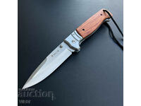 Huge folding knife BUCK-115x275