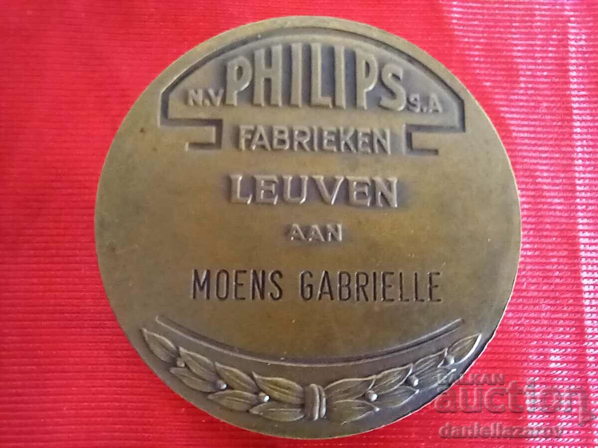 Rare Old Bronze Package PHILIPS 1950-1960. PHILLIPS with price 35.00 BGN | € 17.90 Rare Old Bronze Package PHILIPS 1950-1960. PHILLIPS with price 35.00 BGN | € 17.90
