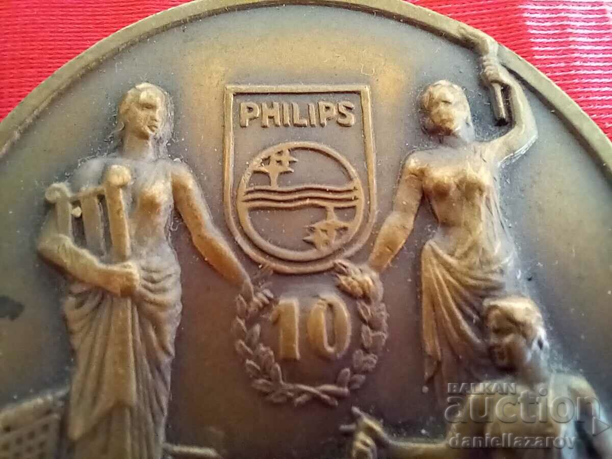 Auction Rare Old Bronze Package PHILIPS 1950-1960. PHILLIPS Auction Rare Old Bronze Package PHILIPS 1950-1960. PHILLIPS
