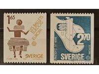 Suedia 1983 Europa CEPT Invenţii MNH