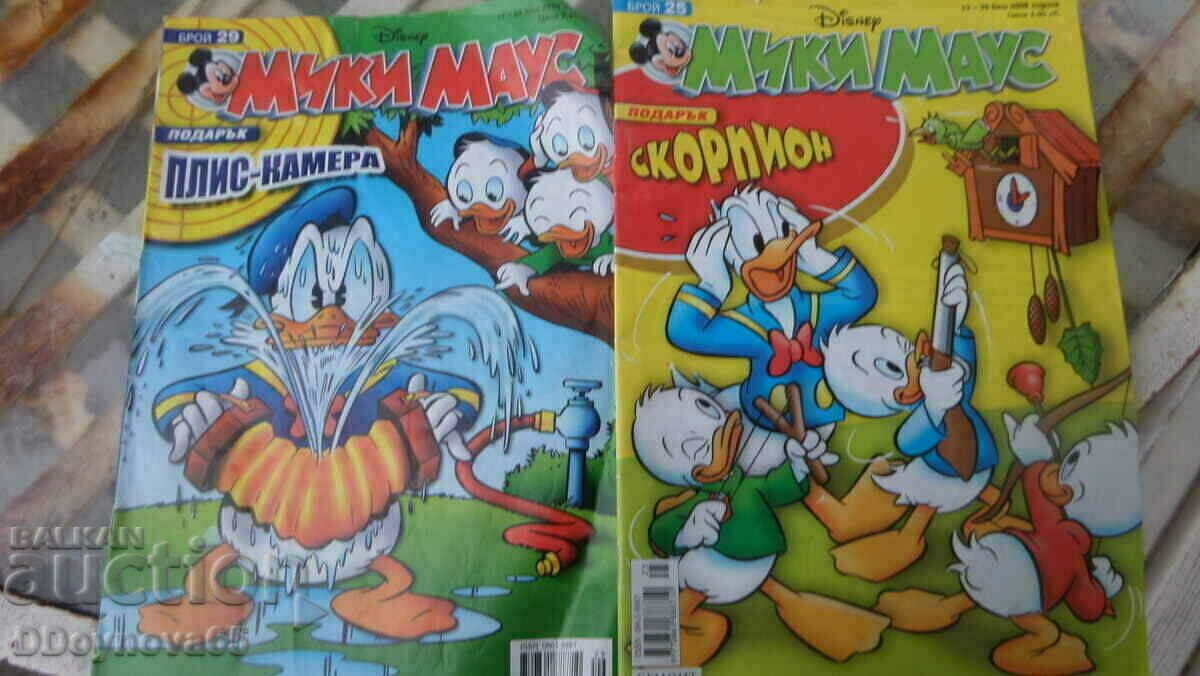 Mickey Mouse comic no. 25/2008, no. 29/2010