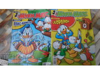 Mickey Mouse comic no. 25/2008, no. 29/2010