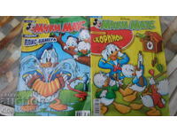 Comic Mickey Mouse nr. 25/2008, nr