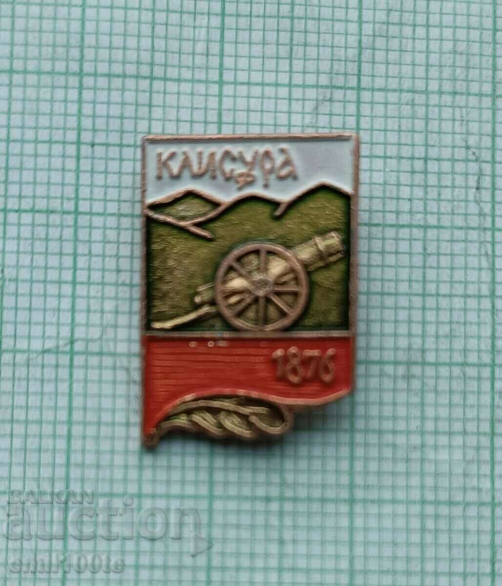 Badge - Klisura 1876 April Uprising Chereshovo Topche