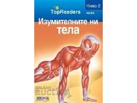 TopReaders: Our Amazing Bodies
