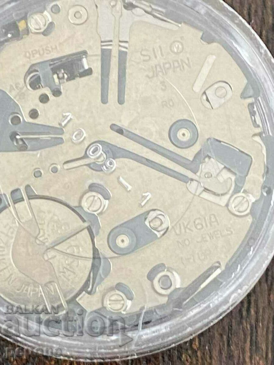 Delivery of Omega watch parts