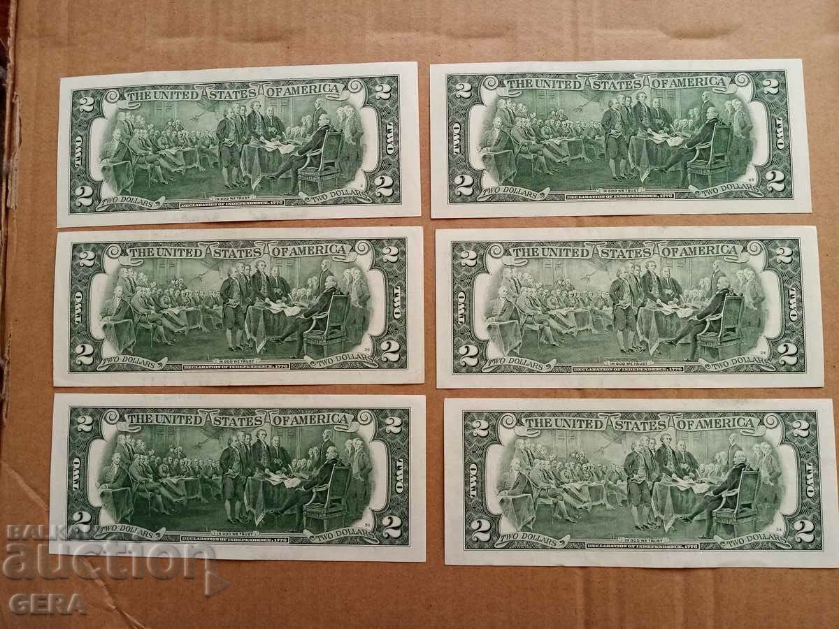 banknotes with price 42.00 BGN | € 21.47 banknotes with price 42.00 BGN | € 21.47