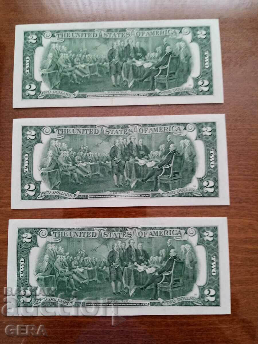 banknotes with price € 10.23 | 20.01 BGN banknotes with price € 10.23 | 20.01 BGN