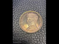 Coin 5 BGN 1978 Yavorov