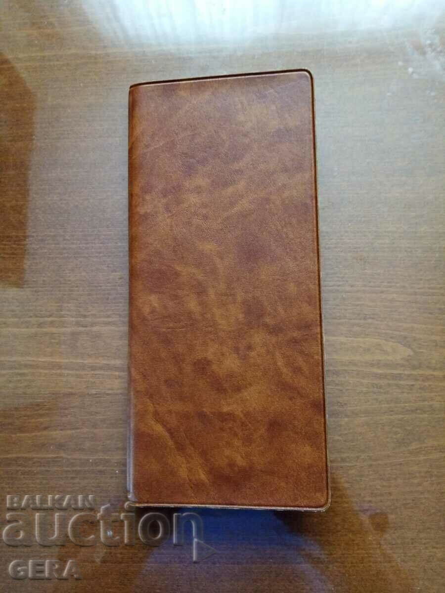 Business card Business card