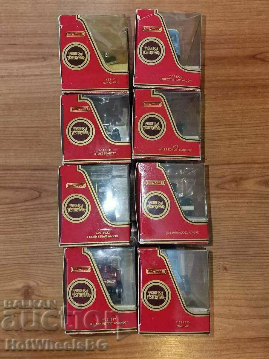Matchbox Yesteryear set of 8 1985 with price 99.99 BGN | € 51.12 Matchbox Yesteryear set of 8 1985 with price 99.99 BGN | € 51.12