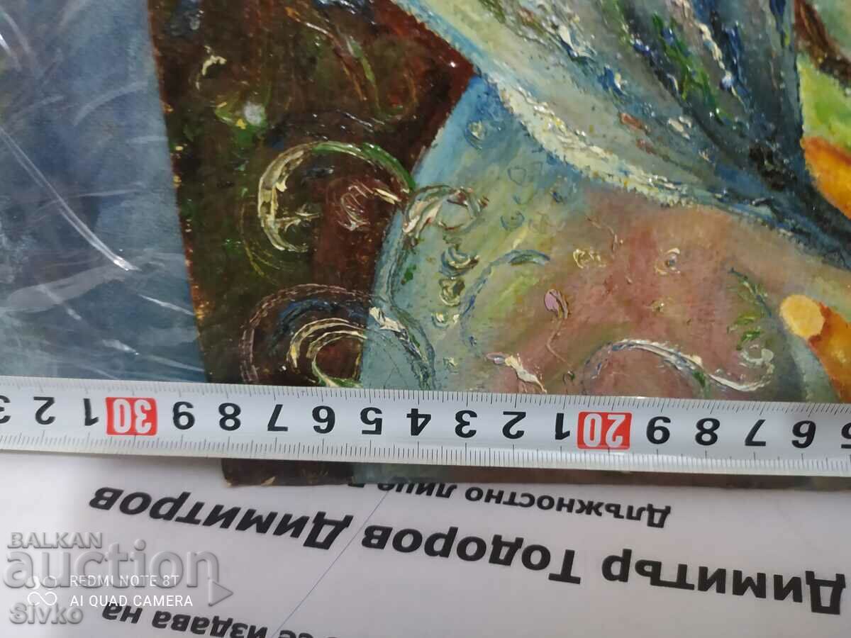 Ελαιογραφία από χαρτόνι κορίτσι με τιμή 19.99 BGN | € 10.22 Ελαιογραφία από χαρτόνι κορίτσι με τιμή 19.99 BGN | € 10.22