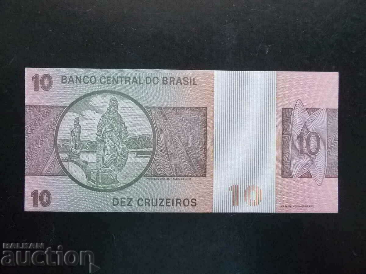 BRAZIL, 10 cruzeiros, 1980, UNC with price 7.99 BGN | € 4.09 BRAZIL, 10 cruzeiros, 1980, UNC with price 7.99 BGN | € 4.09