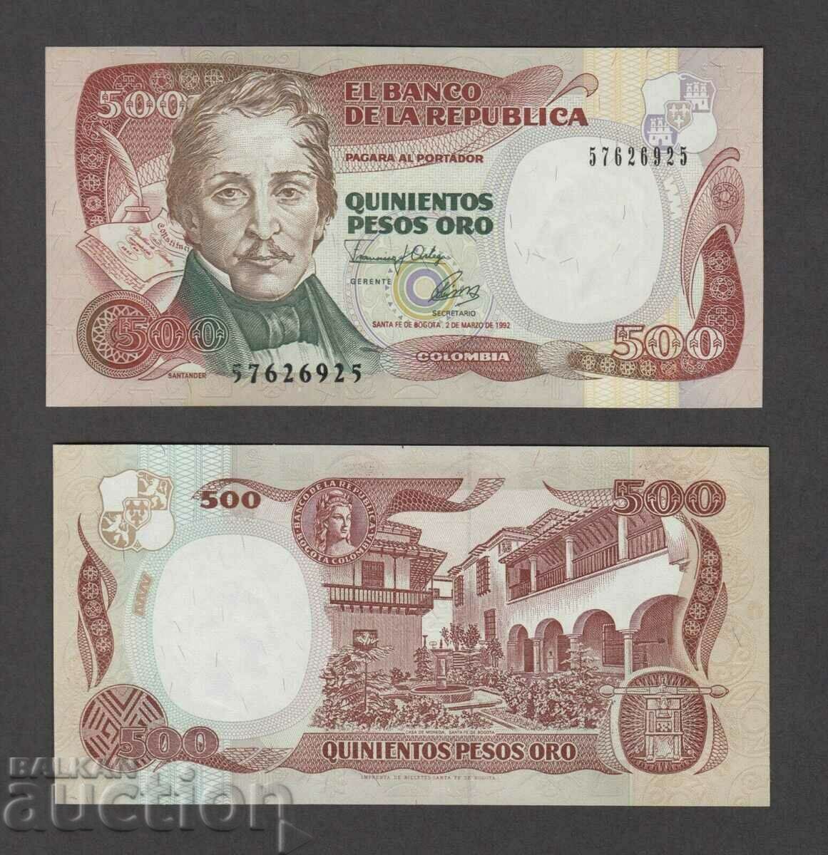 ΚΟΛΟΜΒΙΑ, 500 πέσος, 1992, UNC
