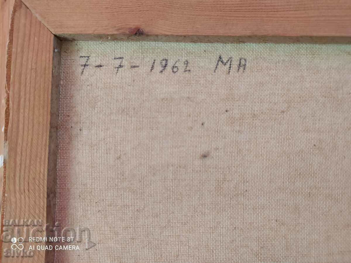 Painting oil canvas lake swans signed 1962 - 7 Painting oil canvas lake swans signed 1962 - 7