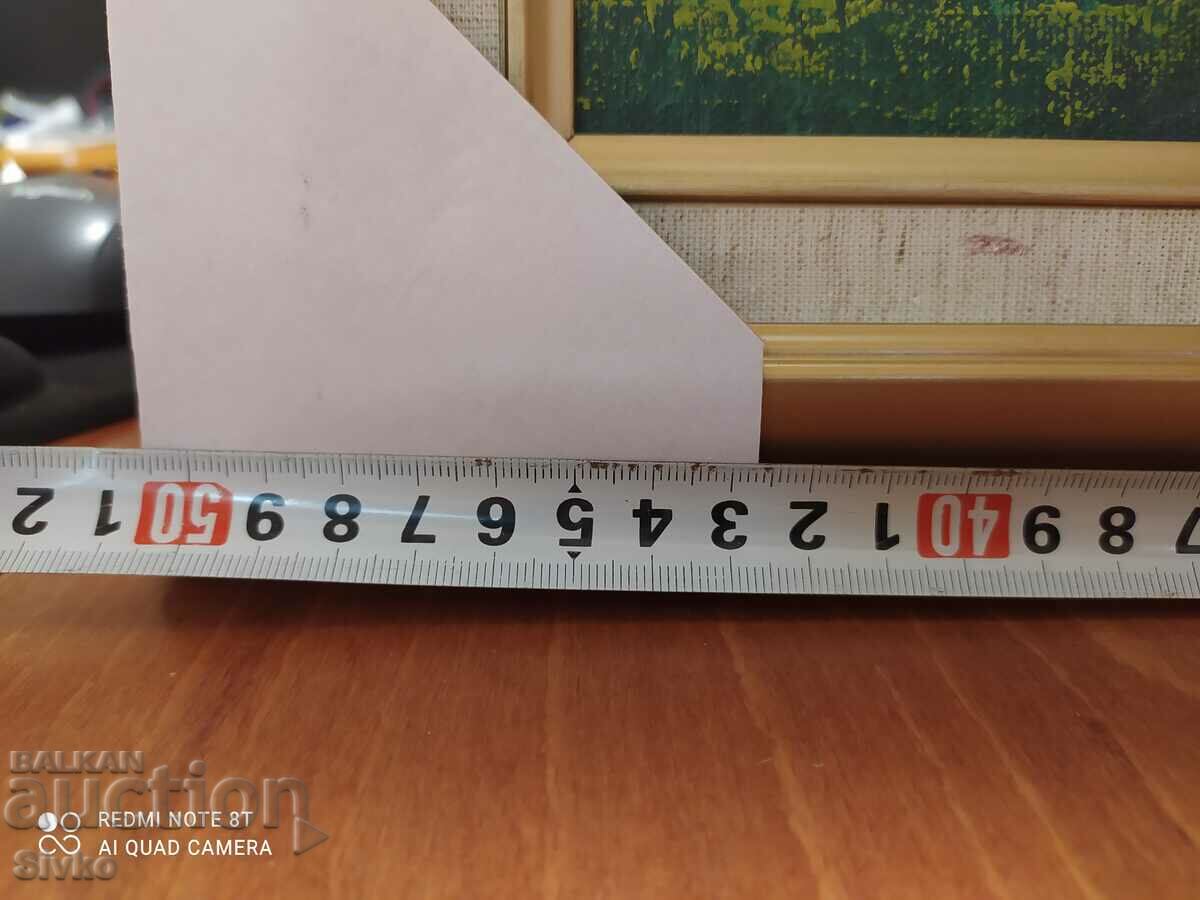 Σπίτι ελαιογραφίας δίπλα στο ποτάμι με τιμή 39.99 BGN | € 20.45 Σπίτι ελαιογραφίας δίπλα στο ποτάμι με τιμή 39.99 BGN | € 20.45