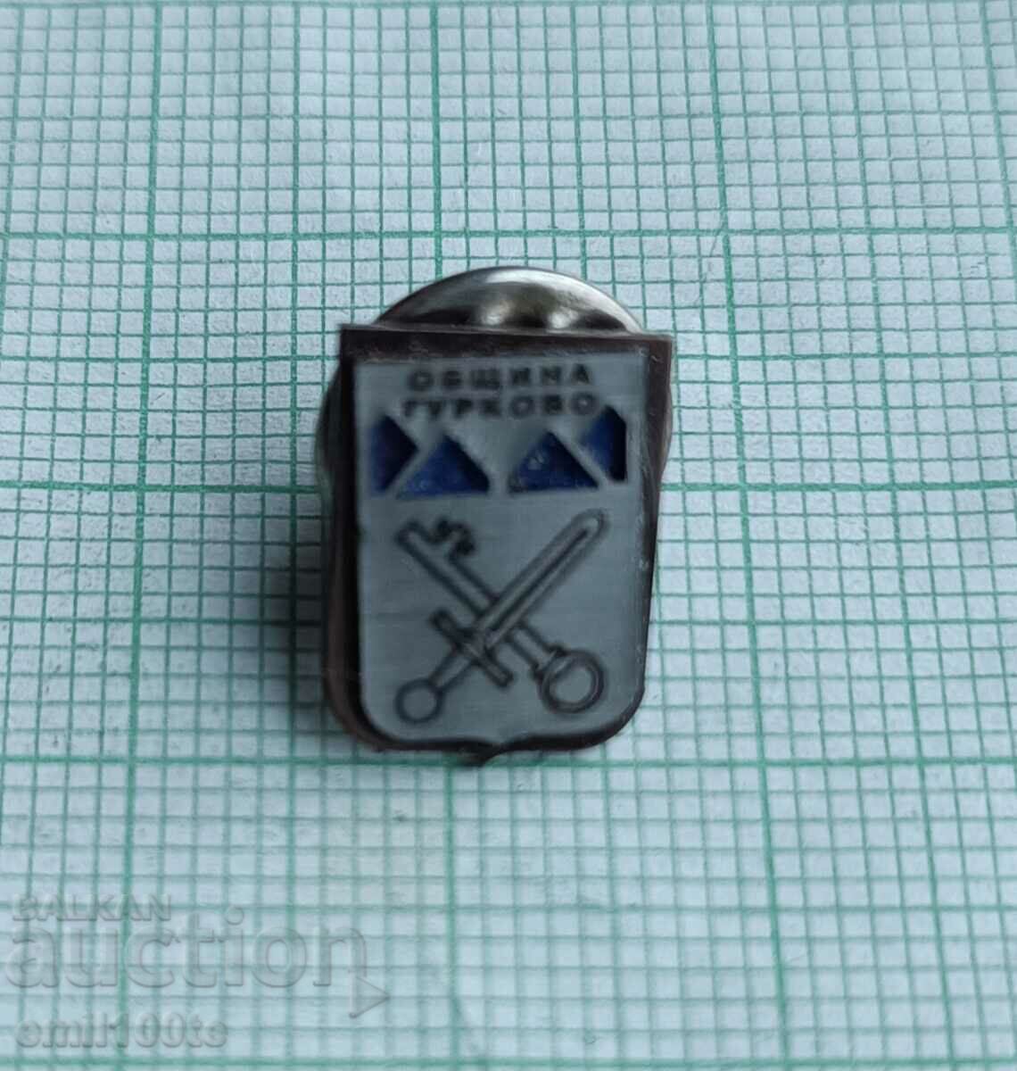 Badge - Municipality of Gurkovo coat of arms with price 3.00 BGN | € 1.53 Badge - Municipality of Gurkovo coat of arms with price 3.00 BGN | € 1.53