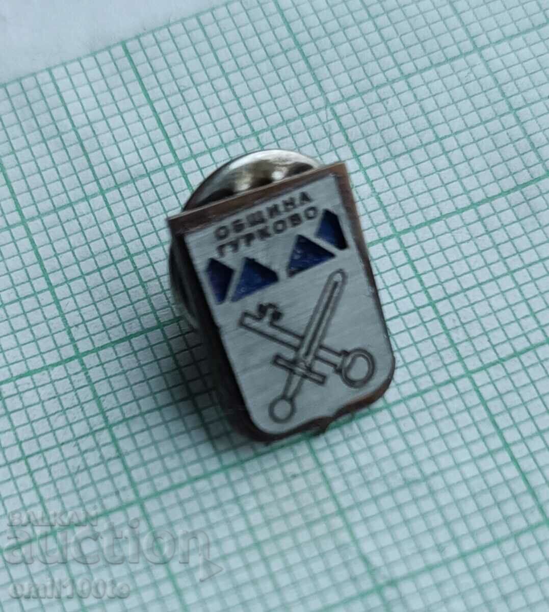 Auction Badge - Municipality of Gurkovo coat of arms Auction Badge - Municipality of Gurkovo coat of arms