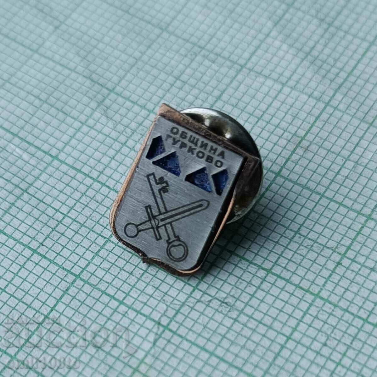 Delivery of Badge - Municipality of Gurkovo coat of arms Delivery of Badge - Municipality of Gurkovo coat of arms