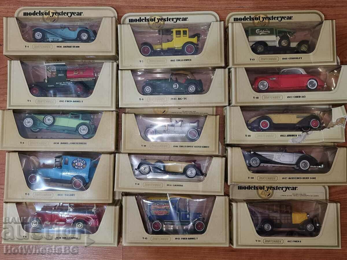 Matchbox set of 15 pieces 1978