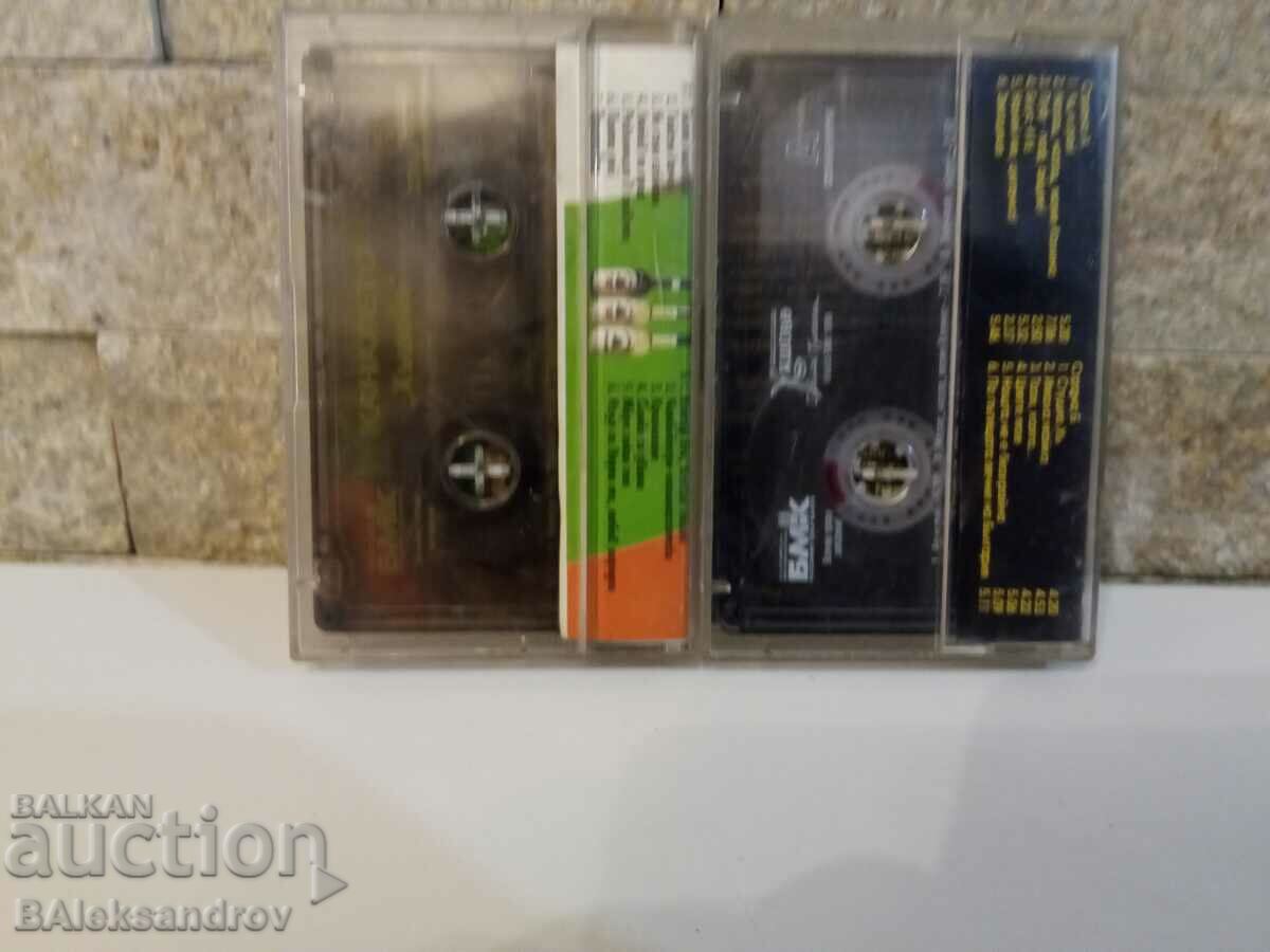 Lot of audio cassettes Hashes with price 10.00 BGN | € 5.11 Lot of audio cassettes Hashes with price 10.00 BGN | € 5.11