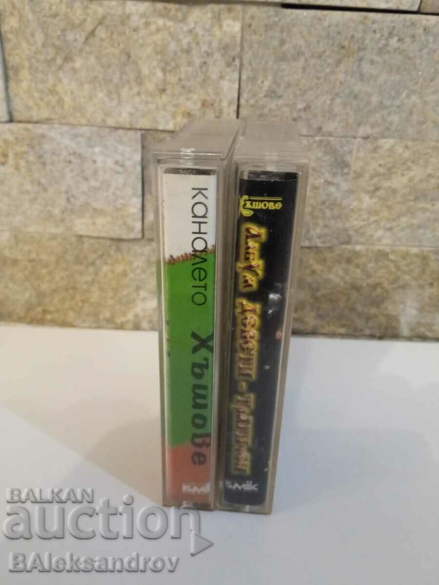 Auction Lot of audio cassettes Hashes Auction Lot of audio cassettes Hashes