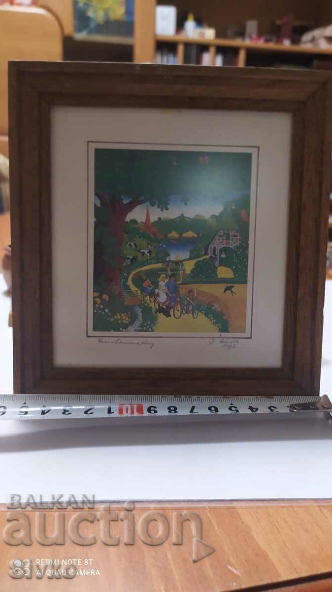 Painting glass signature I can not determine the technique through st with price 24.99 BGN | € 12.78 Painting glass signature I can not determine the technique through st with price 24.99 BGN | € 12.78