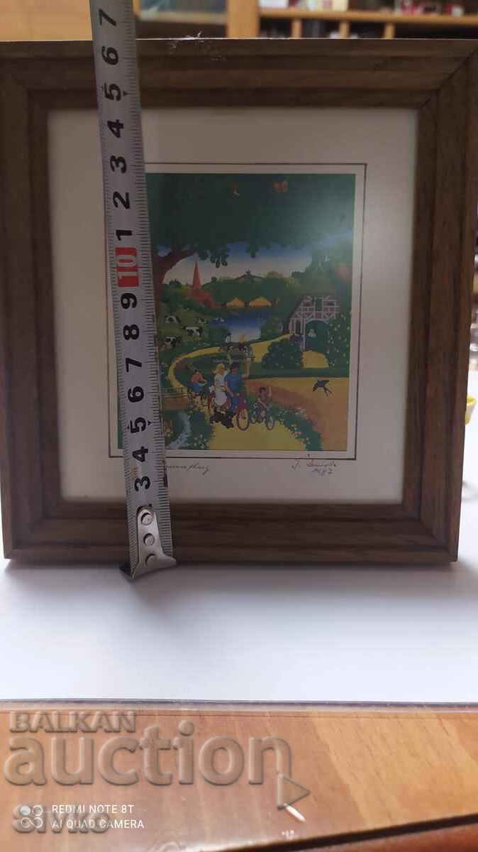 Auction Painting glass signature I can not determine the technique through st Auction Painting glass signature I can not determine the technique through st