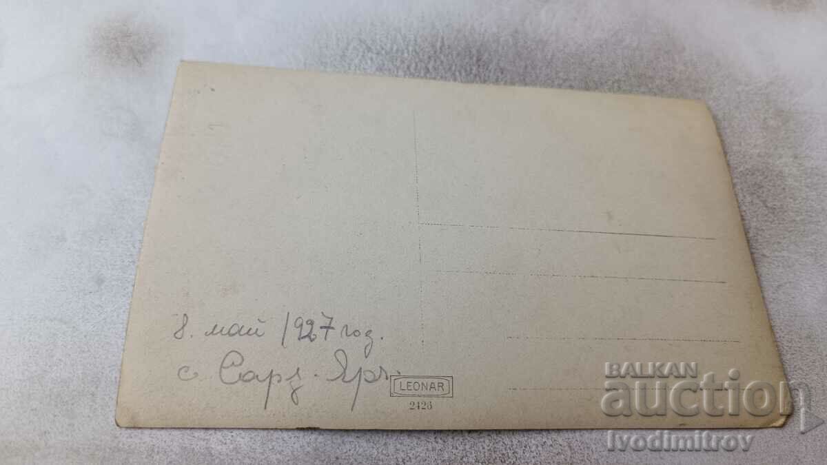 Photo Saru Yara Youth and girls in the forest 1927 with price 2.45 BGN | € 1.25