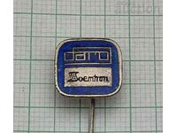 DDR GERMANY CALCULATORS FIRM SOEMTRON ETR PRINTING BADGE