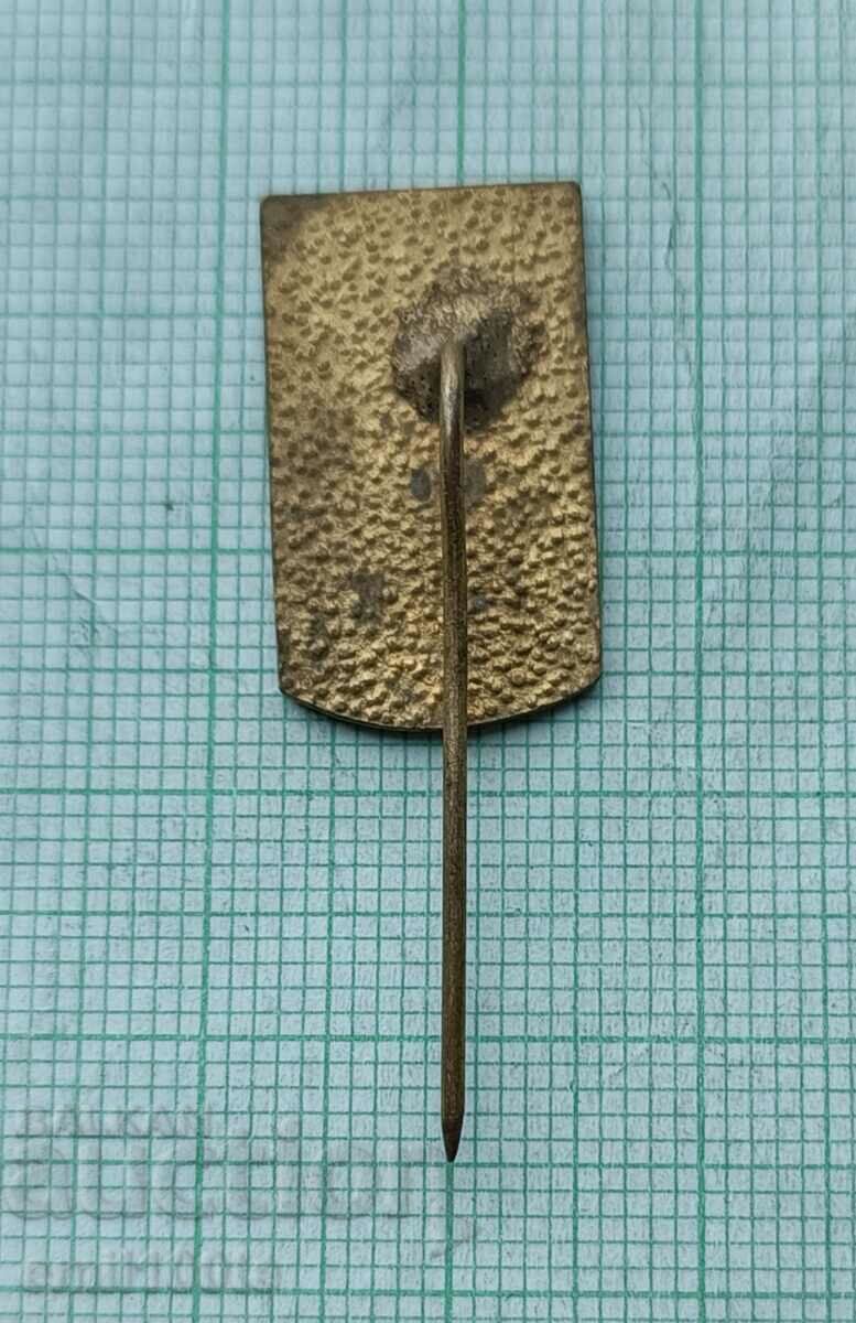 Delivery of Badge - Forest King bar Delivery of Badge - Forest King bar