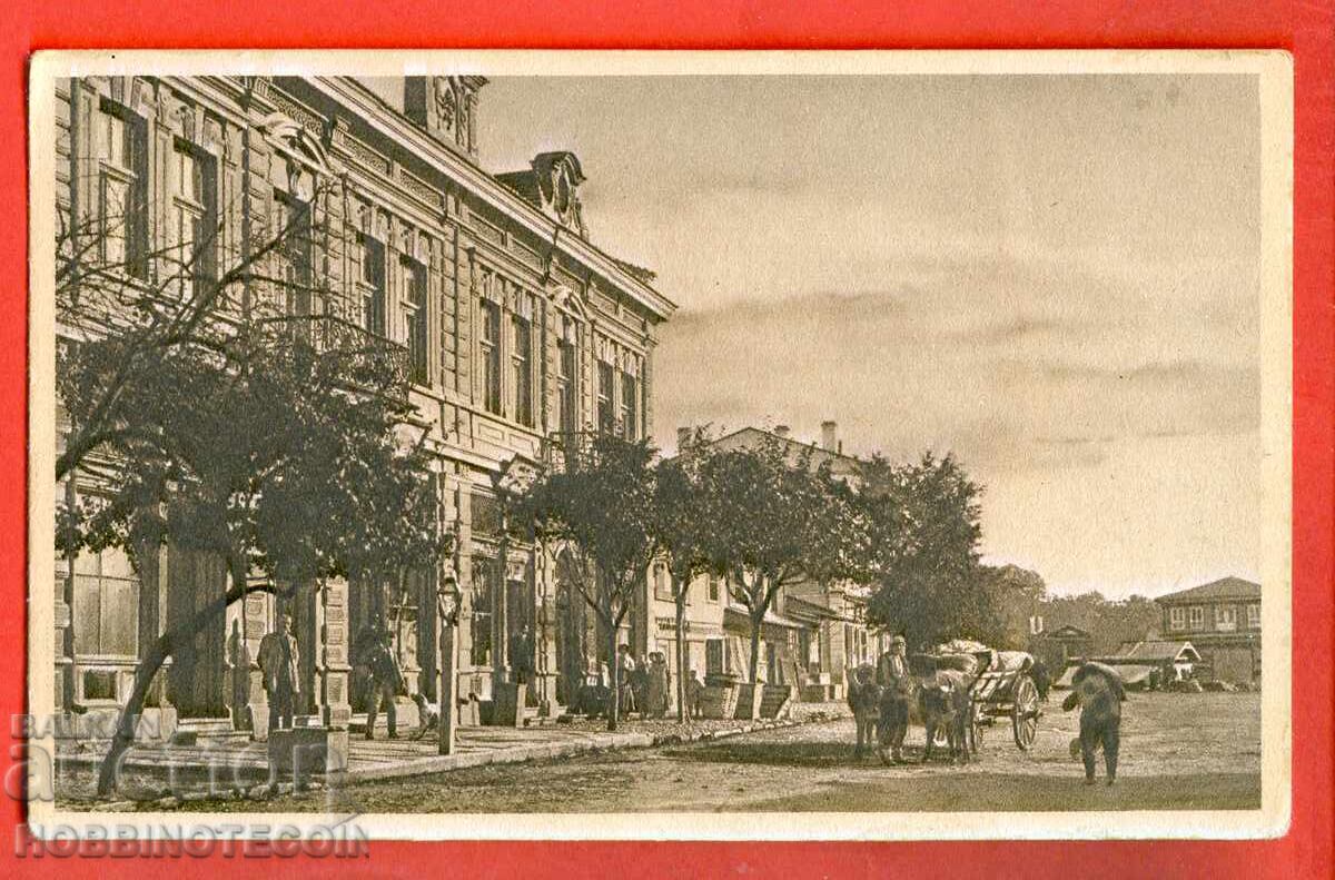 BULGARIA UNUSED CARD KAZANLAK Pl ALEKSANDROVSKI BULGARIA UNUSED CARD KAZANLAK Pl ALEKSANDROVSKI