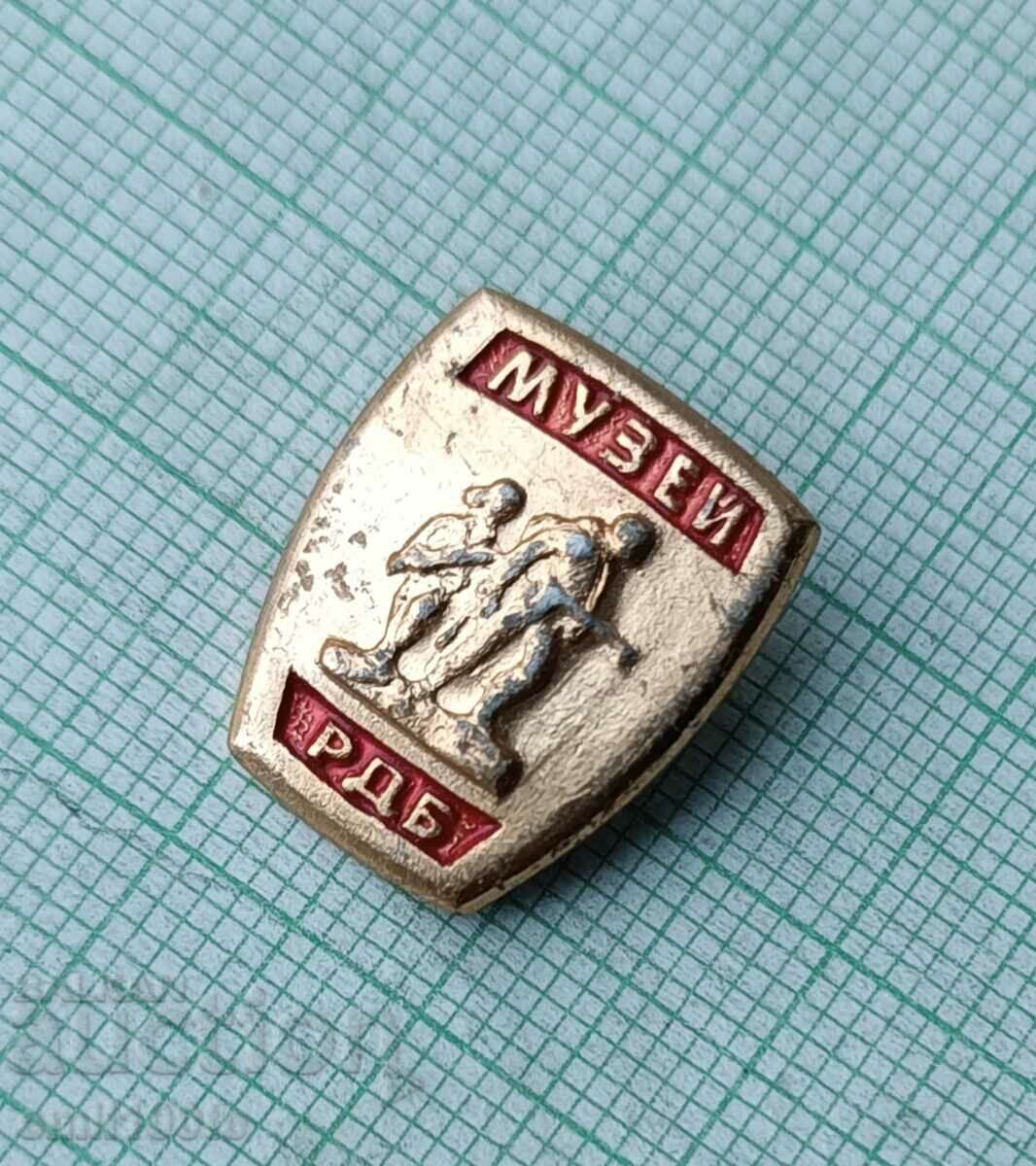 Badge - Museum of the Revolutionary Movement in Bulgaria with price 1.00 BGN | € 0.51 Badge - Museum of the Revolutionary Movement in Bulgaria with price 1.00 BGN | € 0.51