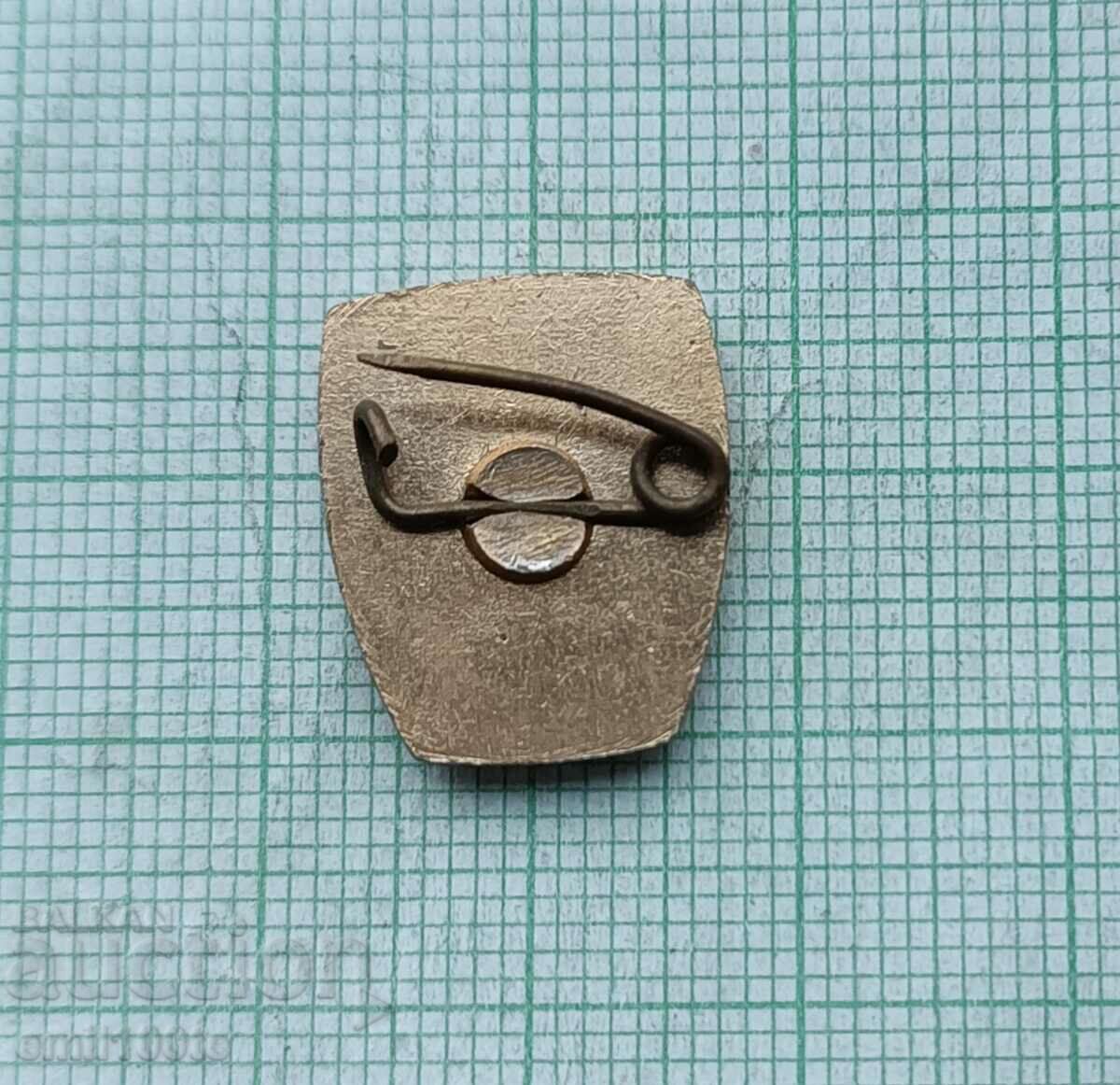 Delivery of Badge - Museum of the Revolutionary Movement in Bulgaria Delivery of Badge - Museum of the Revolutionary Movement in Bulgaria