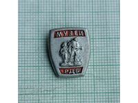 Badge - Museum of the Revolutionary Movement in Bulgaria