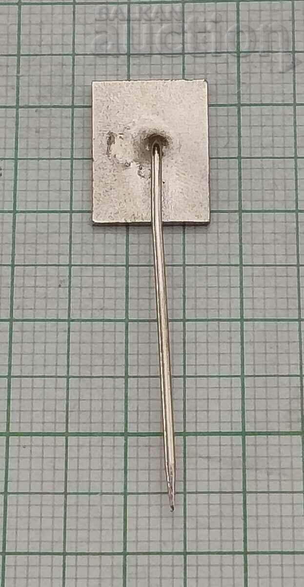 LEDO YUGOSLAVIA LOGO COMPANY ICE CREAM BADGE with price 5.00 BGN | € 2.56 LEDO YUGOSLAVIA LOGO COMPANY ICE CREAM BADGE with price 5.00 BGN | € 2.56