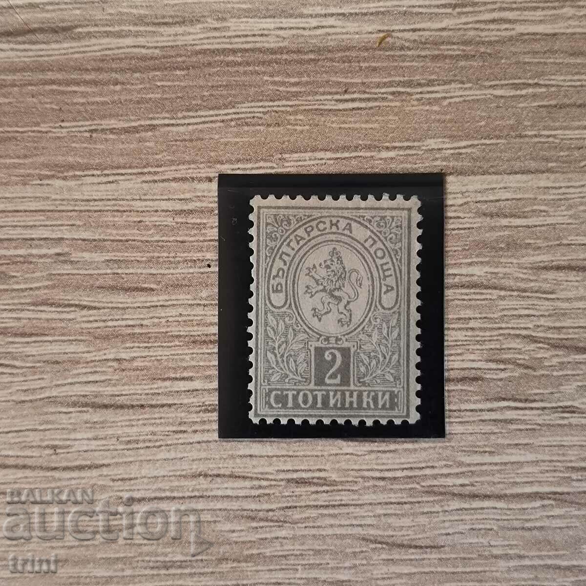 Bulgaria Small Lion 1889 2 cents καθαρό, με λάστιχο