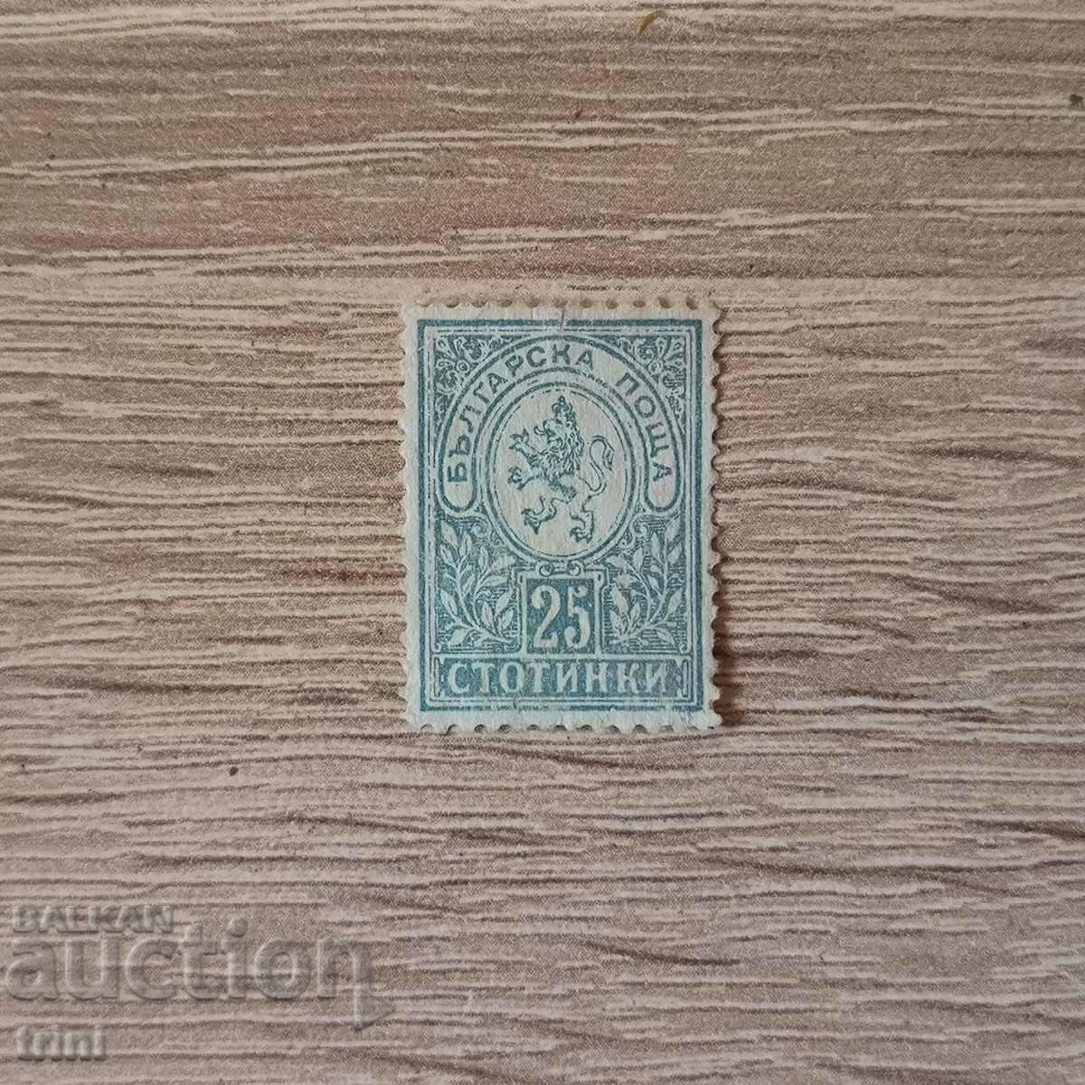Bulgaria Small Lion 1889 25 cent