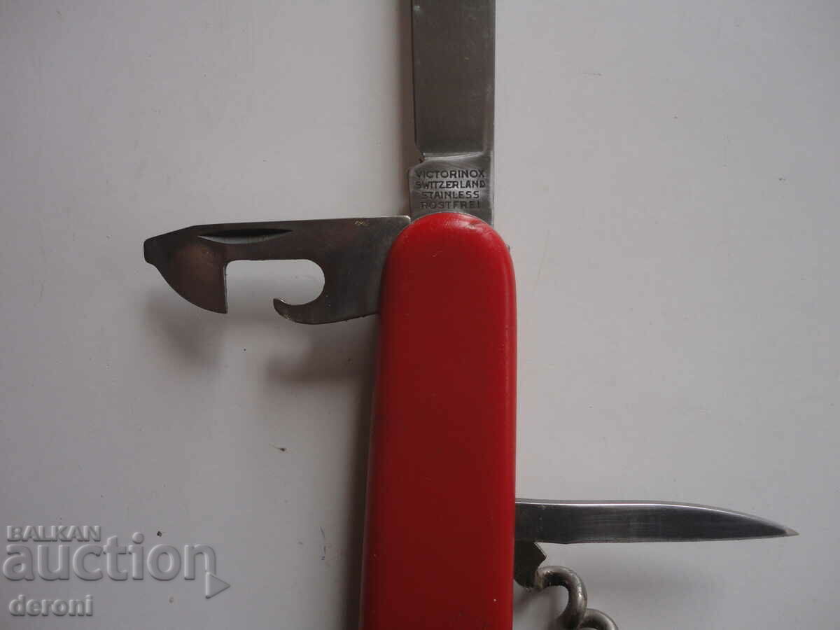 Victorinox Economy 2 Swiss Army Knife with price 25.00 BGN | € 12.78 Victorinox Economy 2 Swiss Army Knife with price 25.00 BGN | € 12.78