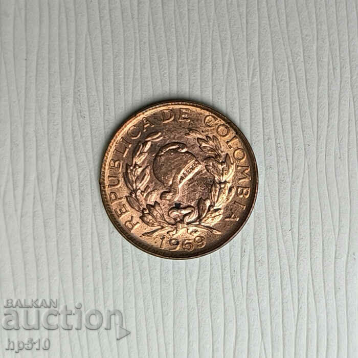Colombia 1 Centavo 1969 / Colombia 1 Centavo 1969 with price 2.90 BGN | € 1.48