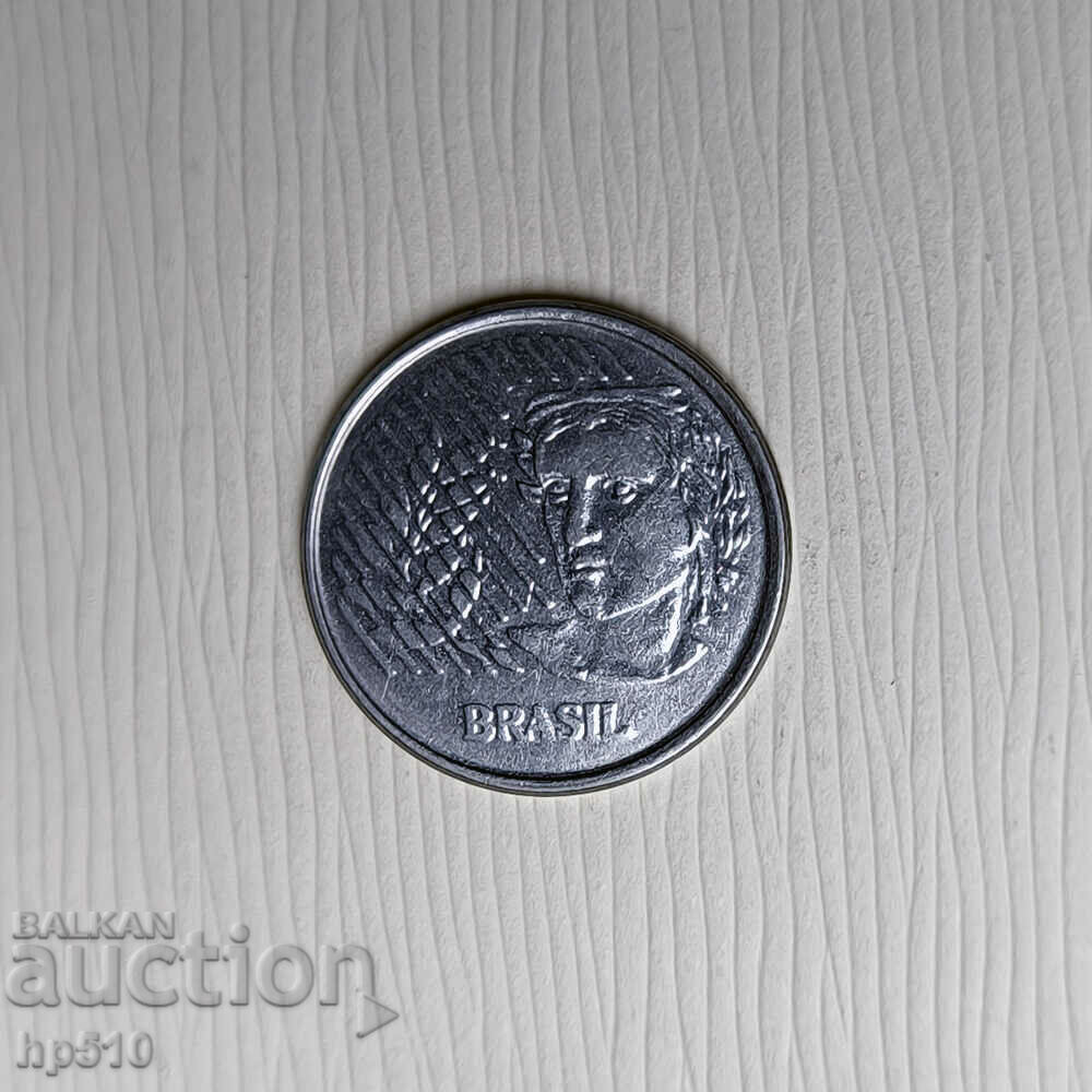 Бразилия 10 центавос 1994 / Brazil 10 Centavos 1994 с цена € 0.66 | 1.29 лв.