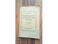 6 manuale, o colecție de probleme de matematică, mecanică, analiză