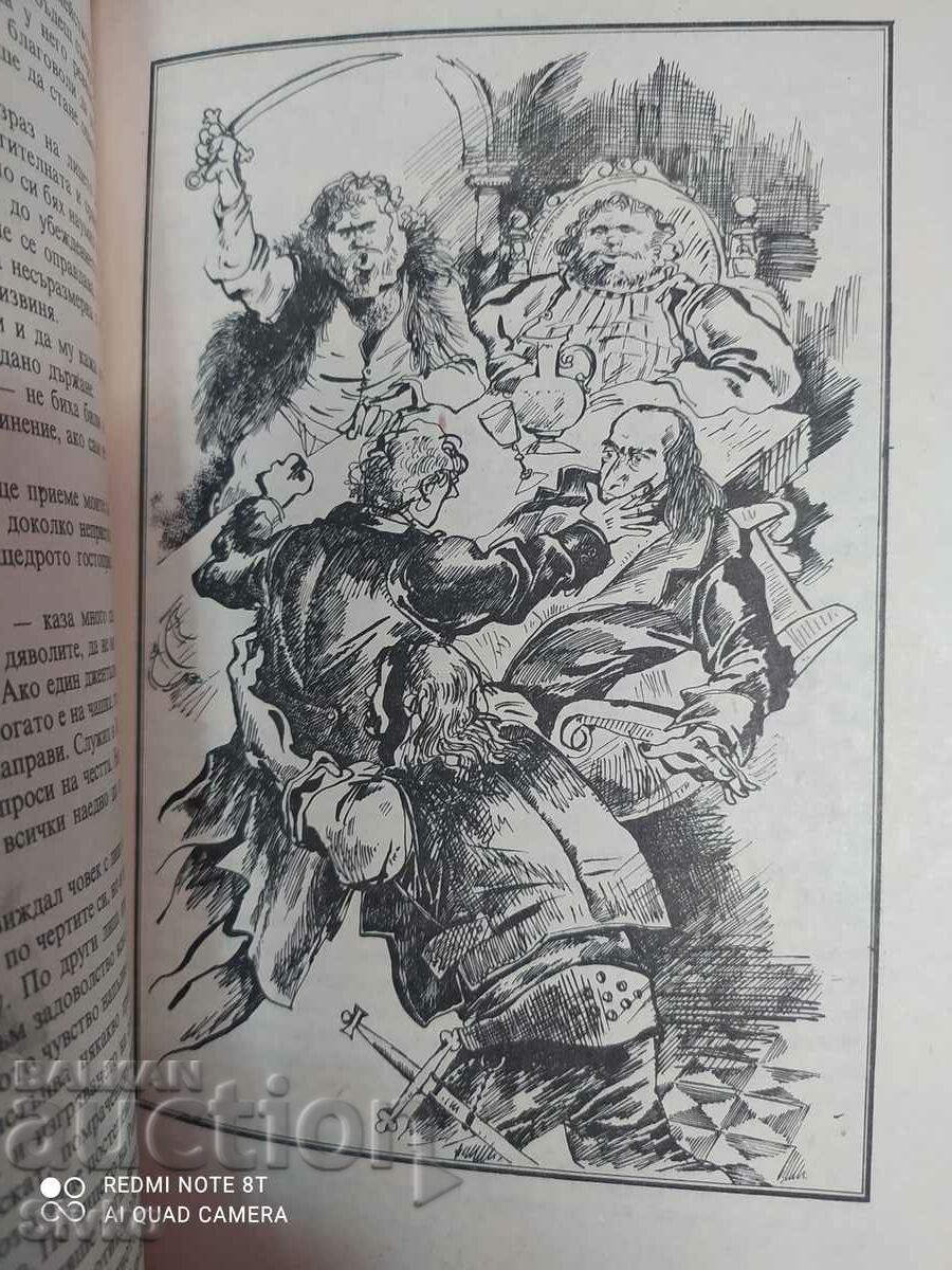 Rob Roy, Walter Scott, illustrations - 7 Rob Roy, Walter Scott, illustrations - 7