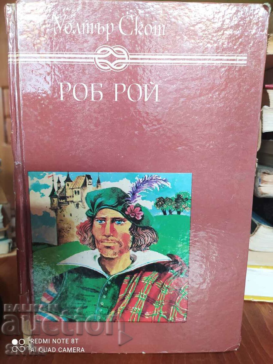 Rob Roy, Walter Scott, illustrations Rob Roy, Walter Scott, illustrations