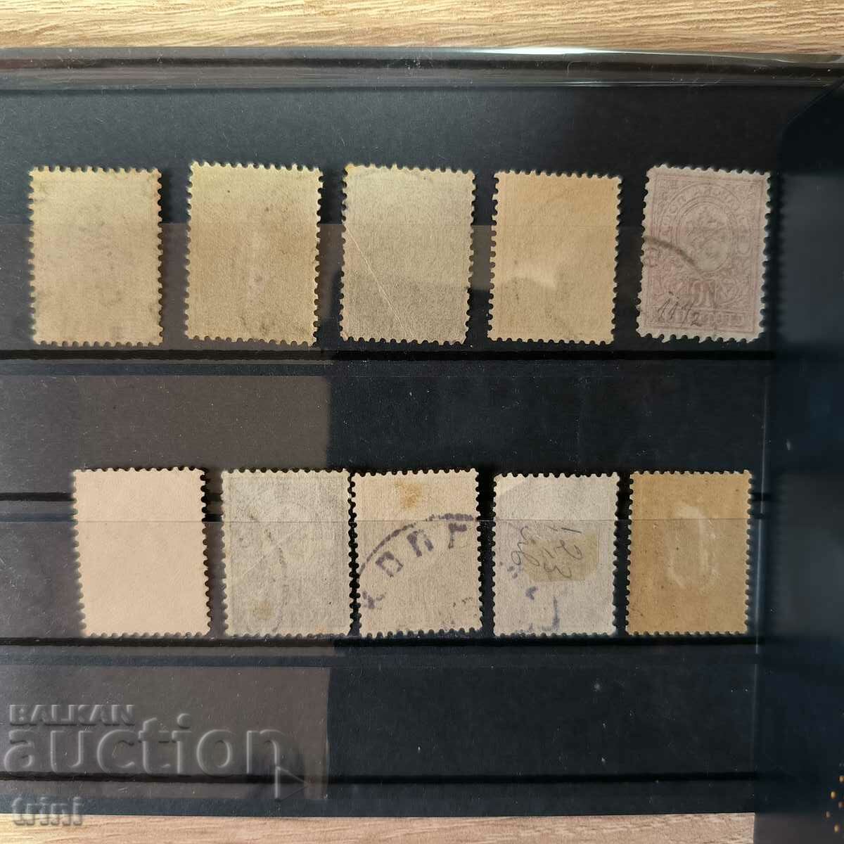 Bulgaria Small lion 1889 from 1 cent to 1 lev with price 20.00 BGN | € 10.23 Bulgaria Small lion 1889 from 1 cent to 1 lev with price 20.00 BGN | € 10.23